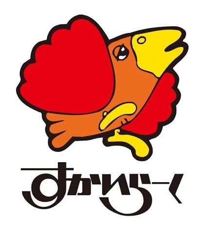好きな企業のロゴマーク