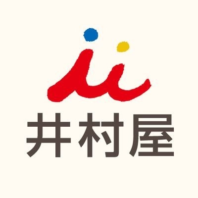 好きな企業のロゴマーク