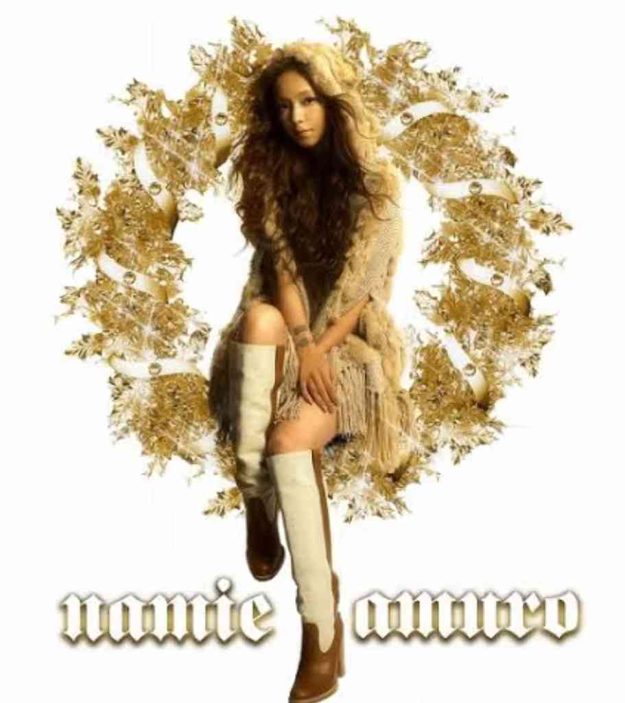 安室奈美恵の隠れた名曲