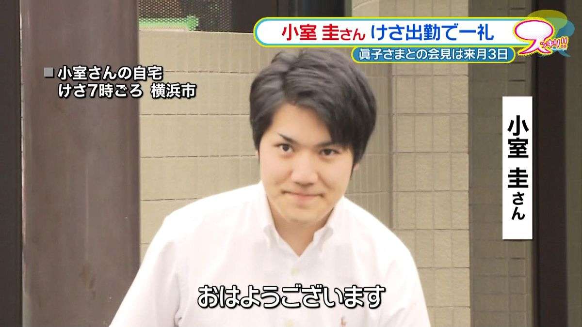条件が良さそうなのになぜか売れてない物件の特徴