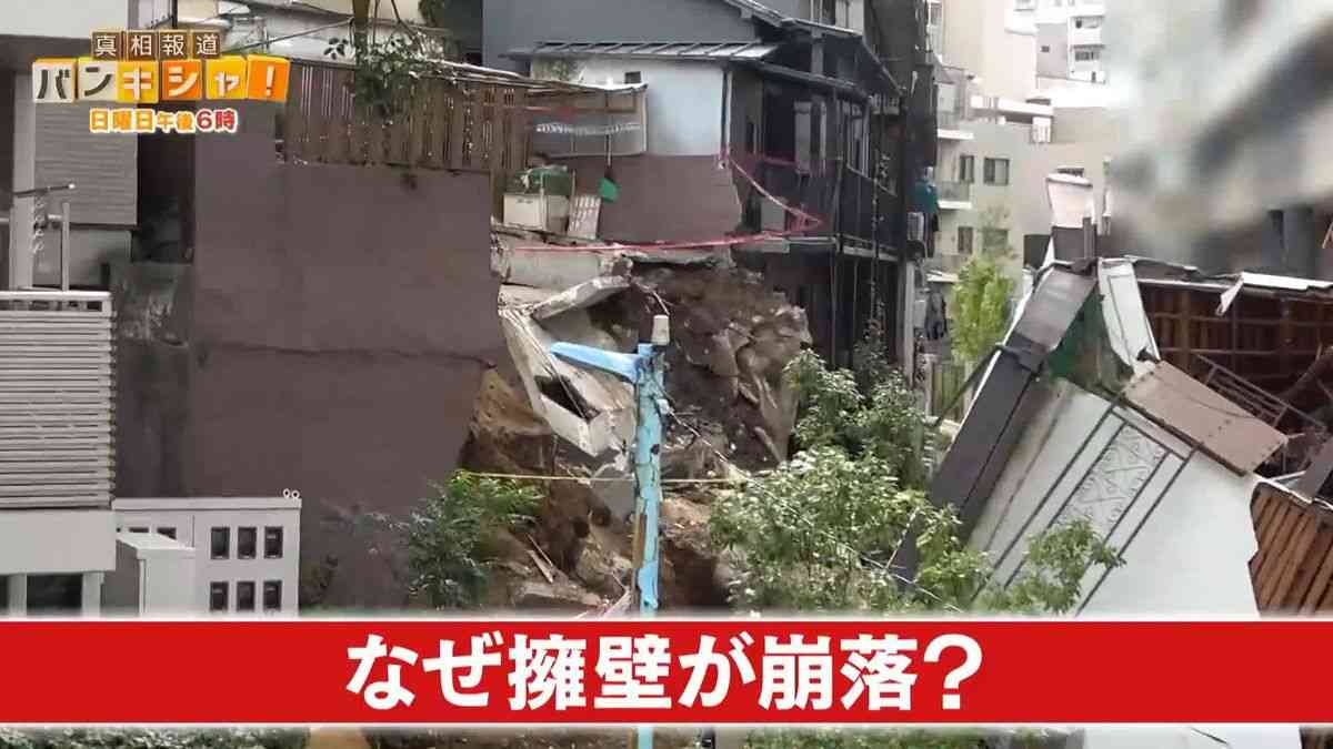条件が良さそうなのになぜか売れてない物件の特徴
