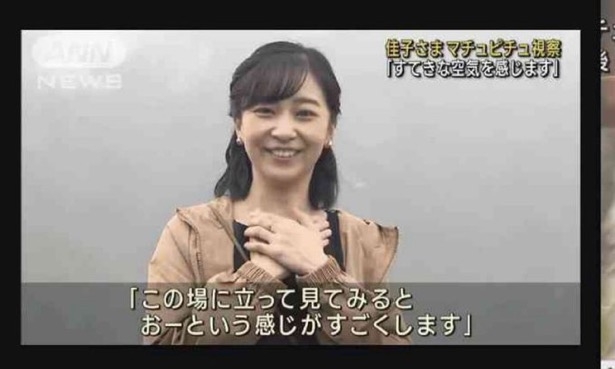 条件が良さそうなのになぜか売れてない物件の特徴