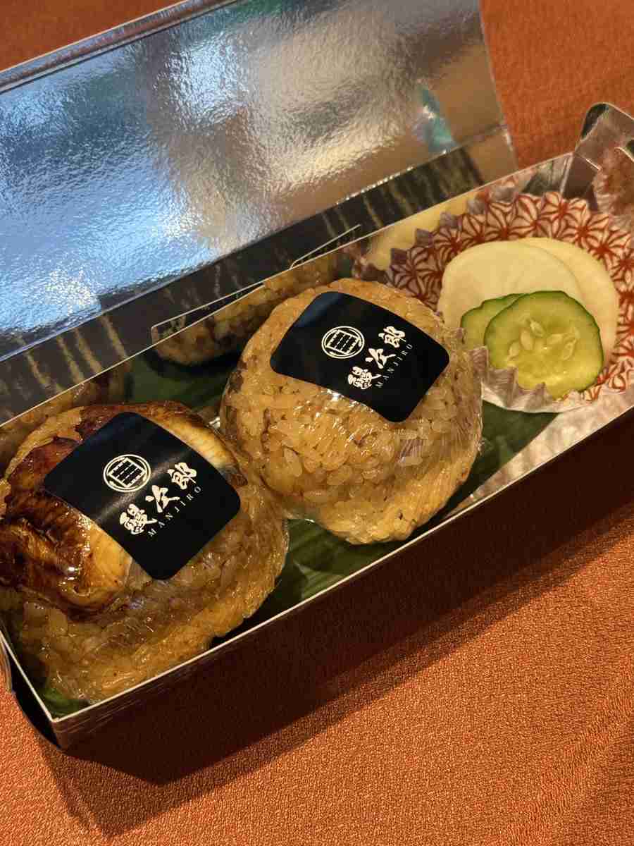 おにぎり弁当の画像が見たい