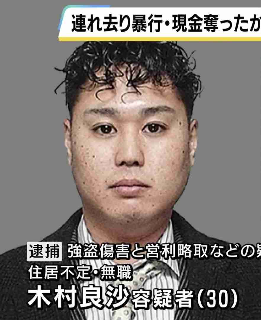 実際モテる男性の顔Part2