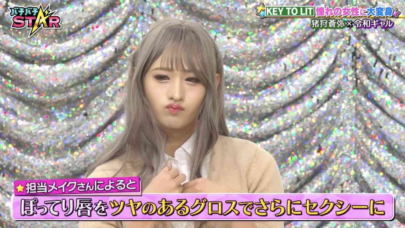 実際モテる男性の顔Part2