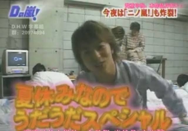 嵐が国民的アイドルに上り詰めれた理由を考えたい