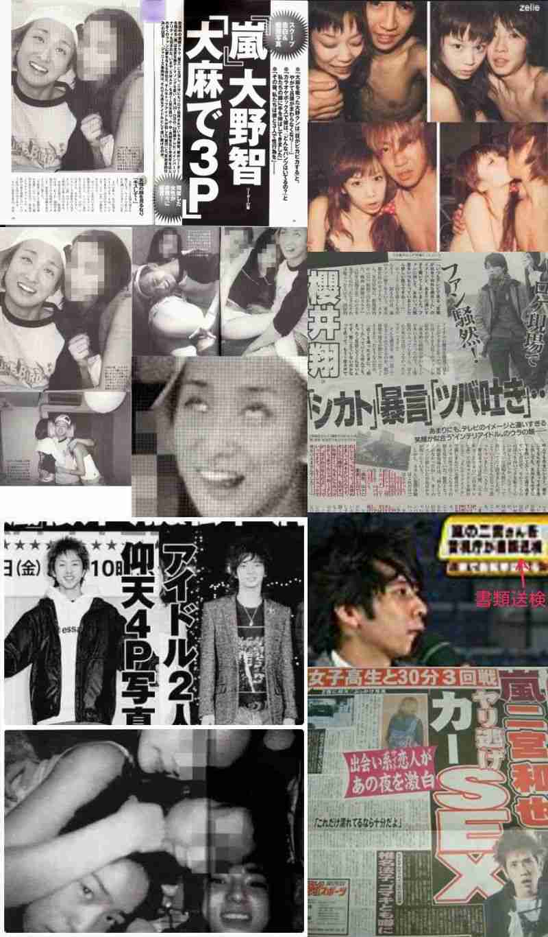 嵐が国民的アイドルに上り詰めれた理由を考えたい