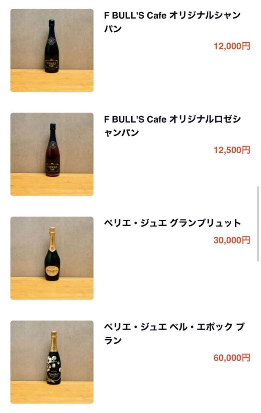 『WEST.』藤井流星と小瀧望が脱退で“たまごっち企画”が「お蔵入り？」バンダイ広報が答えた“半年以上音沙汰なし”の現在地