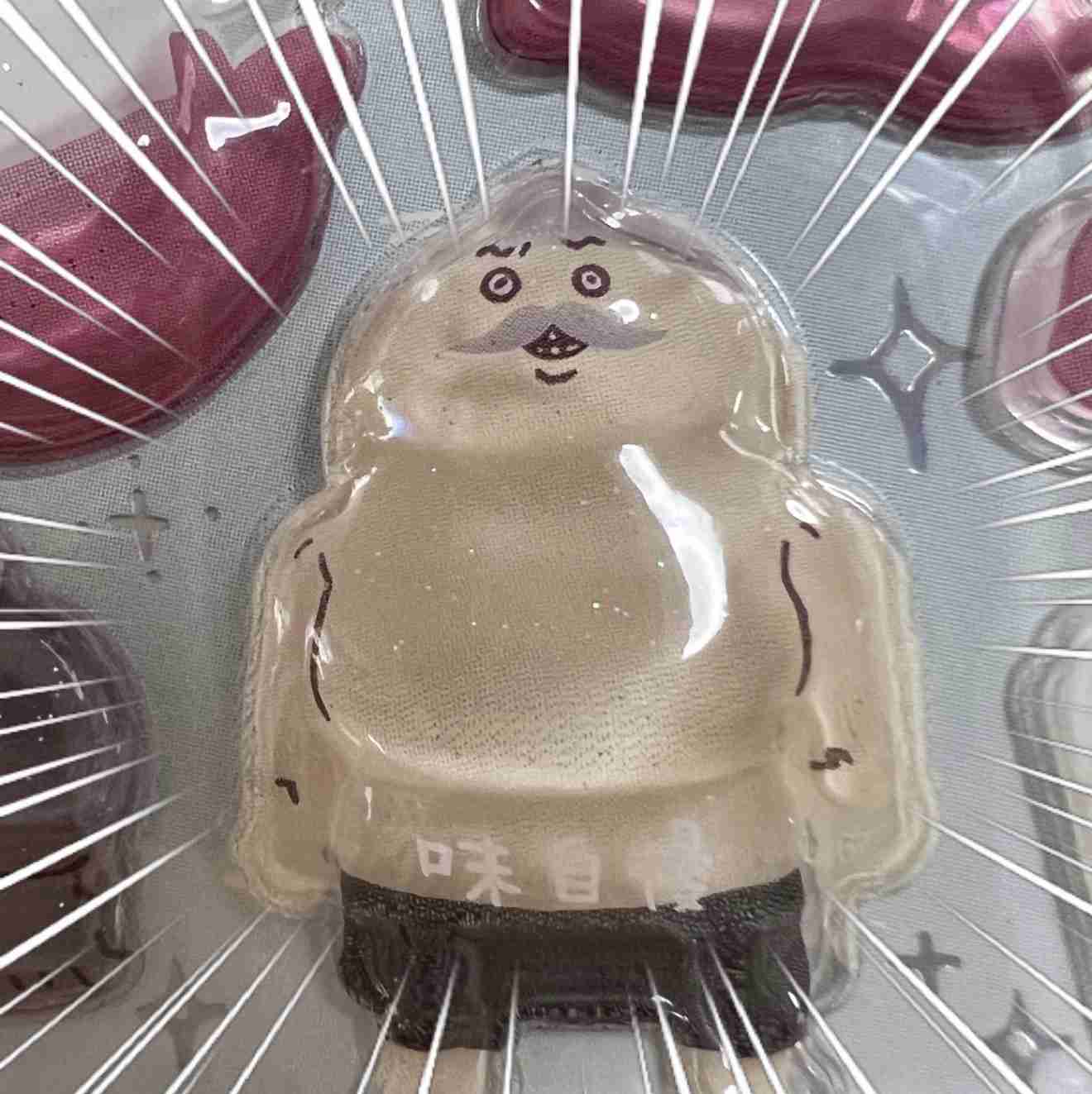 クレームしなかったけど中々でしたエピソード
