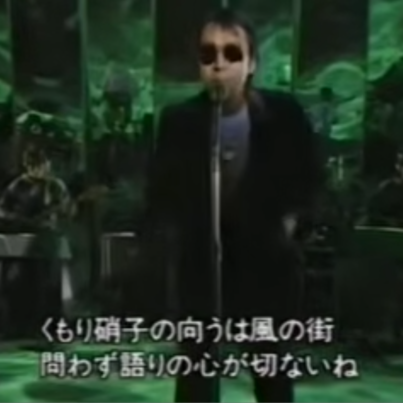《くもりガラス越しでも丸見えの悪質な露出》自称・女子大生が駅構内の個室型ワークスペースでわいせつ撮影、運営元は「必要な情報収集を行っております」