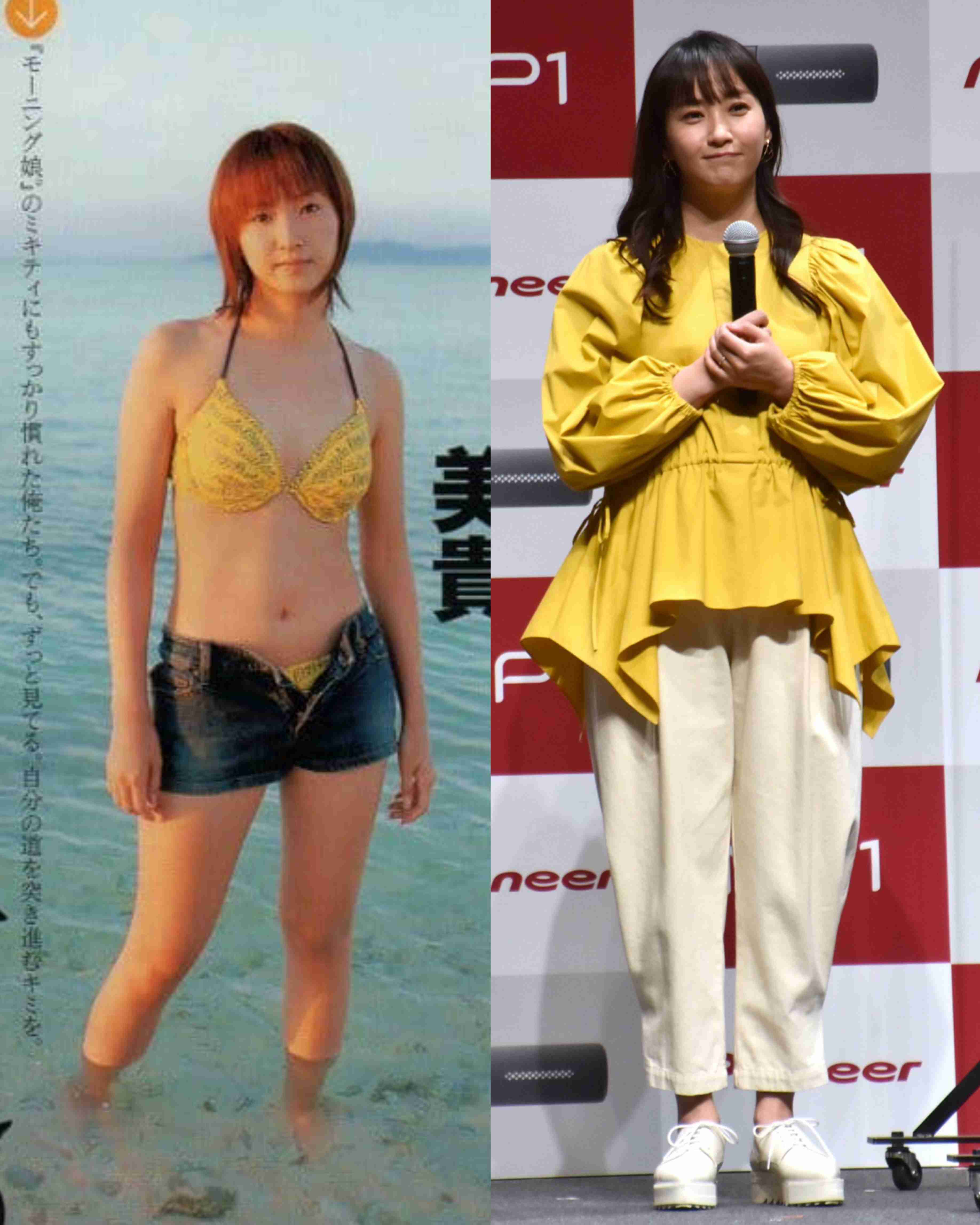「記憶の中のあゆと違う…」浜崎あゆみ(47歳)日テレ『歌の感謝祭』で久々の地上波歌唱! 最新近影に「毎回ビジュ変するのがあゆ」驚きと賞賛の声