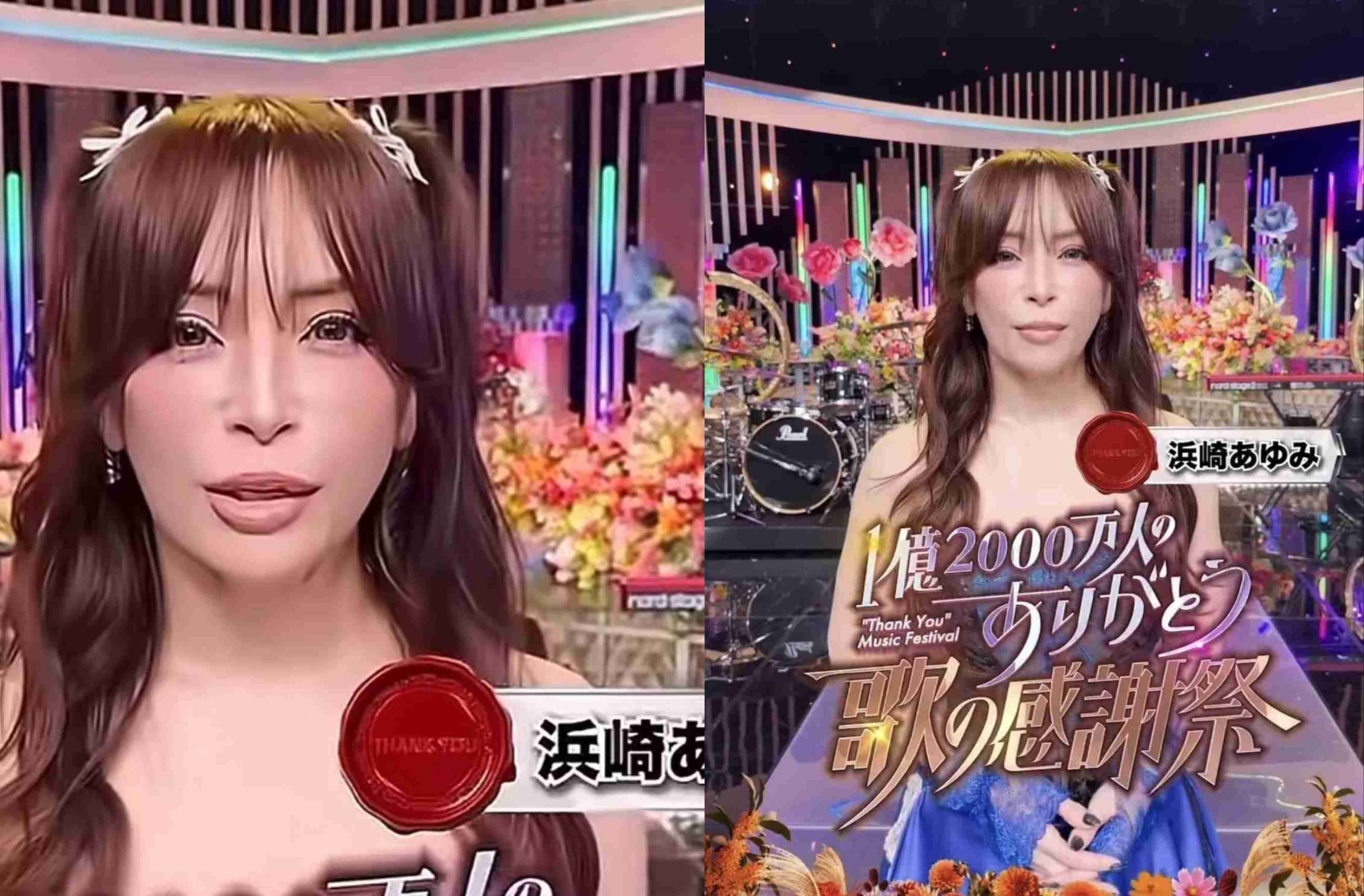 「記憶の中のあゆと違う…」浜崎あゆみ(47歳)日テレ『歌の感謝祭』で久々の地上波歌唱! 最新近影に「毎回ビジュ変するのがあゆ」驚きと賞賛の声