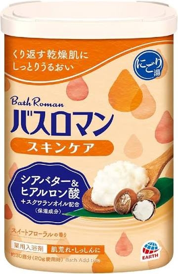 約230兆円　イーロンマスクレベルのお金持ちになったら何するかロマンを考えるトピ