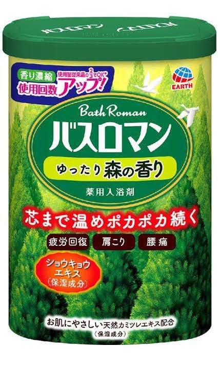 約230兆円　イーロンマスクレベルのお金持ちになったら何するかロマンを考えるトピ