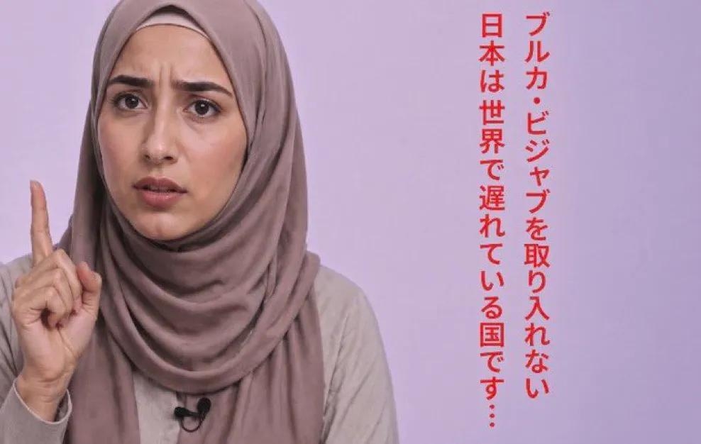 反日とすぐ言う風潮Part3