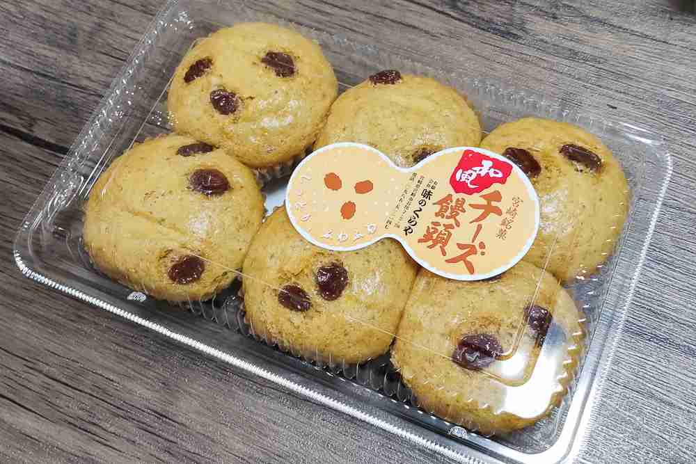 蒸しパンって美味しいですよね