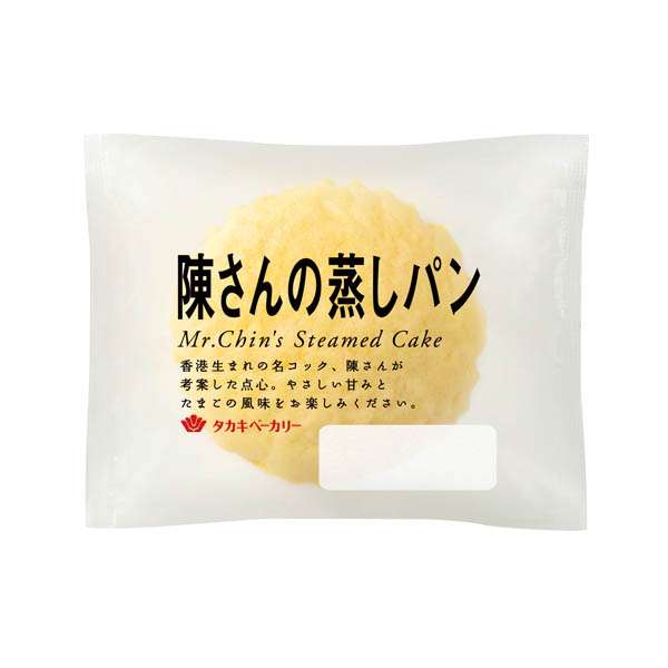 蒸しパンって美味しいですよね