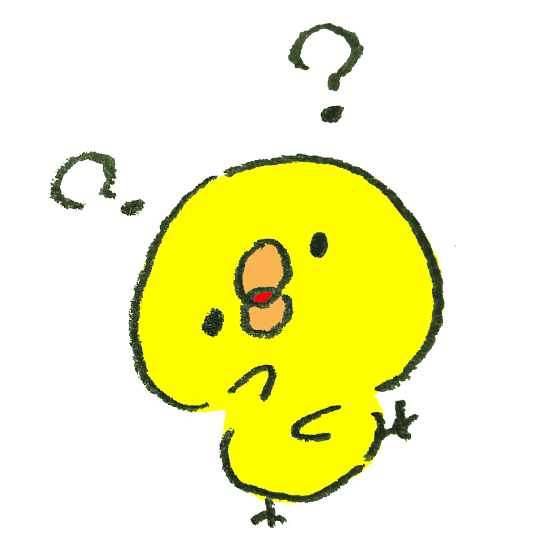 個人的にさっぱりわからないこと