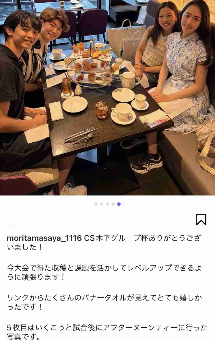 【フィギュア】今シーズン現役選手限定雑談トピpart2