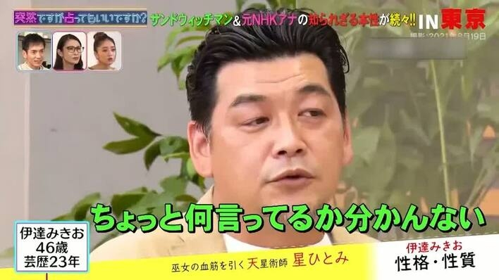 【フィギュア】今シーズン現役選手限定雑談トピpart2