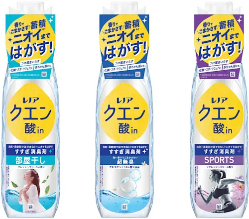 加齢臭がすごい