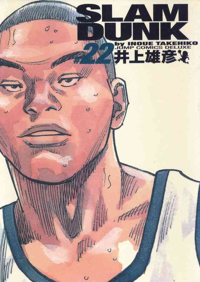 男は顔じゃない‼️と理解させてくれたアニメキャラは誰❓