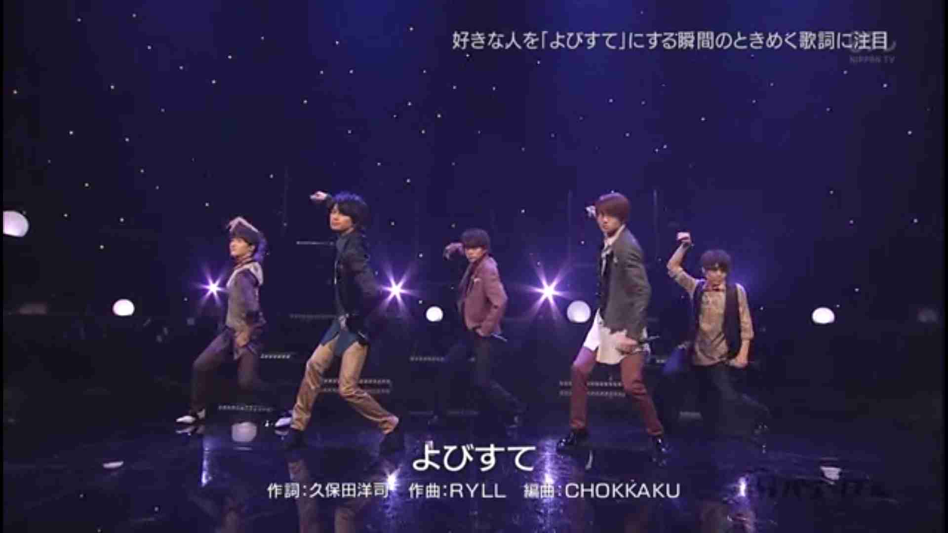 中島健人が『Sexy Zone』時代の楽曲披露でファン複雑、『timelesz』新メンバーにまで飛び火した“曲は誰のもの?”論争