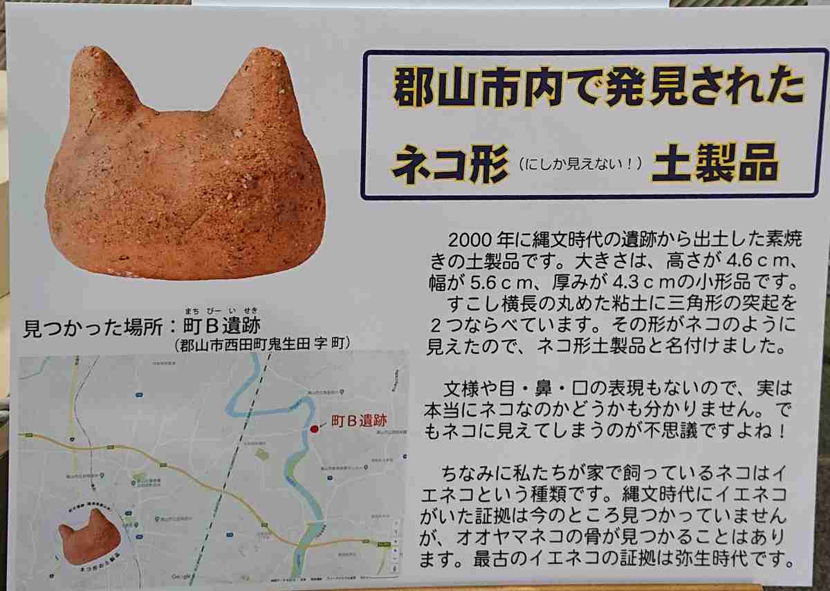 【2026年9月】メンタルに病がある人の雑談トピ