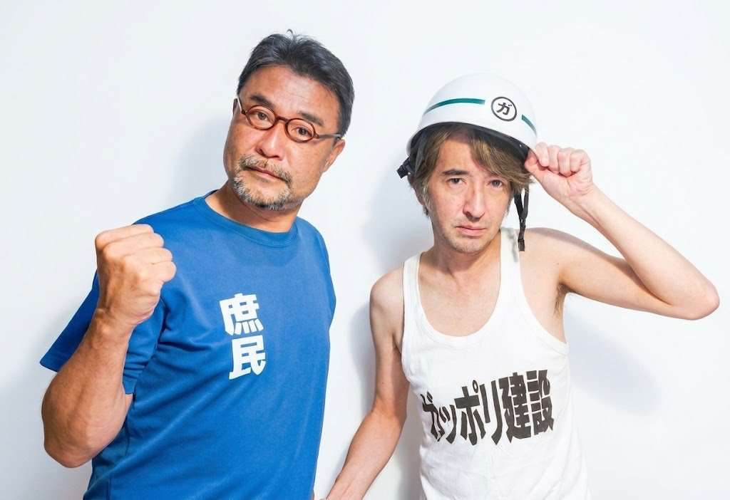 「女の子を泣かせている」黒田勇樹が明かす堂本剛＆光一との共演ドラマで嫌われすぎて警察沙汰になった過去