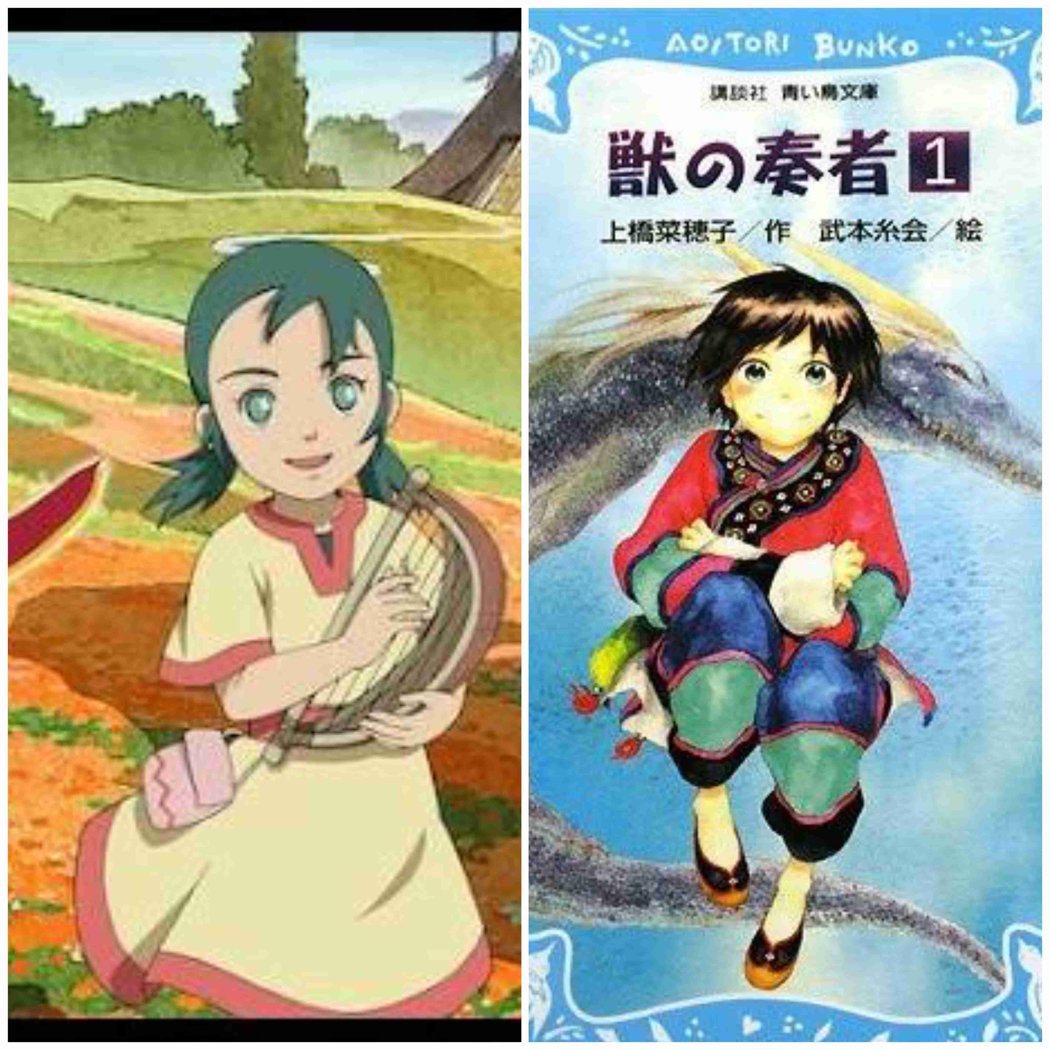 原作とアニメで髪色が違うキャラは?