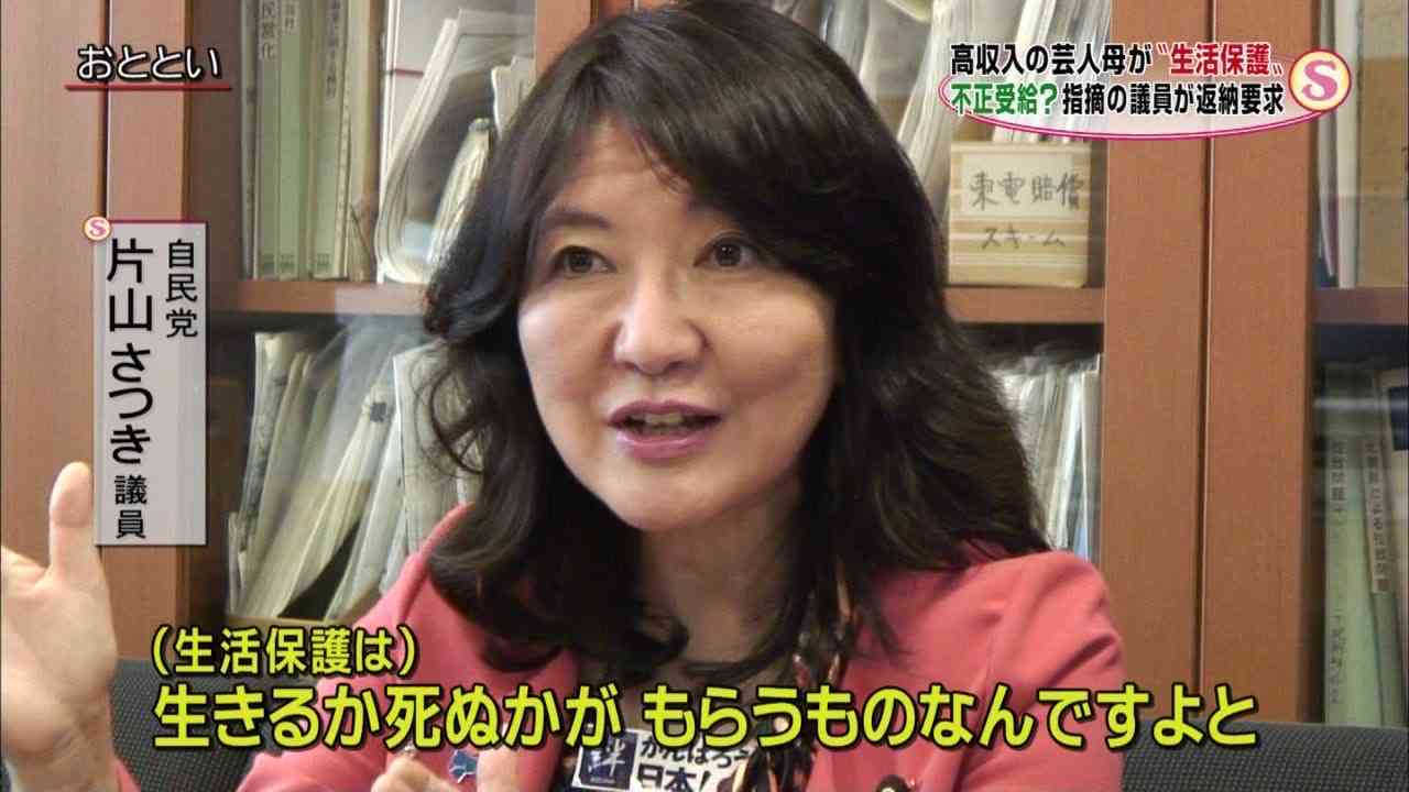 生活保護費カット「違法」最高裁判決で“追加給付”決定も…「国から指示も予算もない」自治体困惑、100万世帯に“届かない”背景