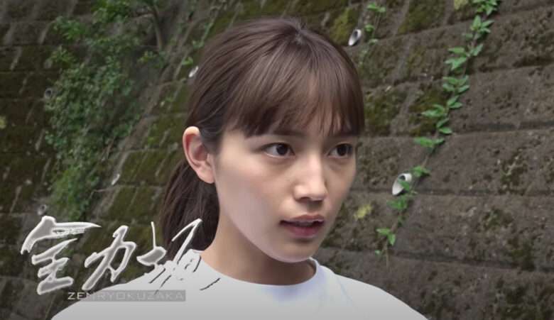 全力で走れる？