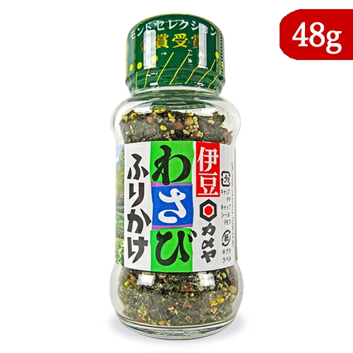 無限にご飯が食べられるふりかけ