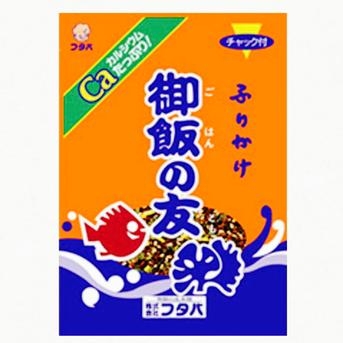 無限にご飯が食べられるふりかけ