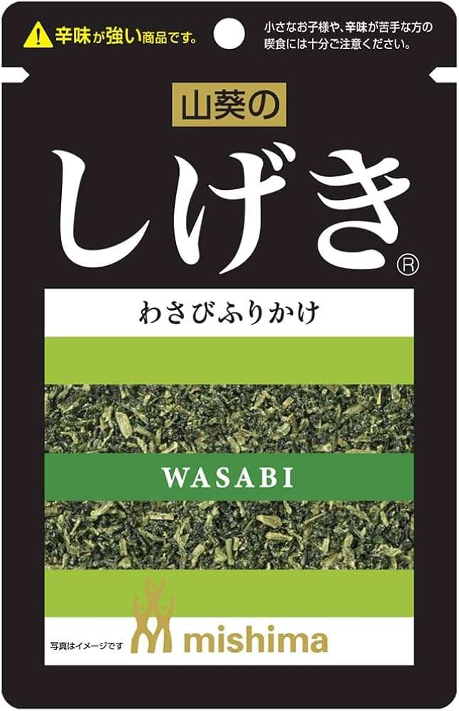 無限にご飯が食べられるふりかけ