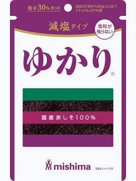 無限にご飯が食べられるふりかけ