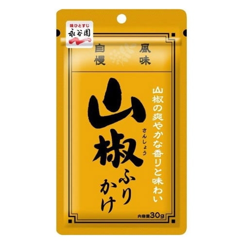 無限にご飯が食べられるふりかけ