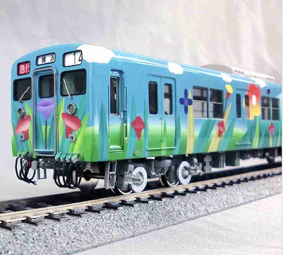 鉄道好きな方いますか?