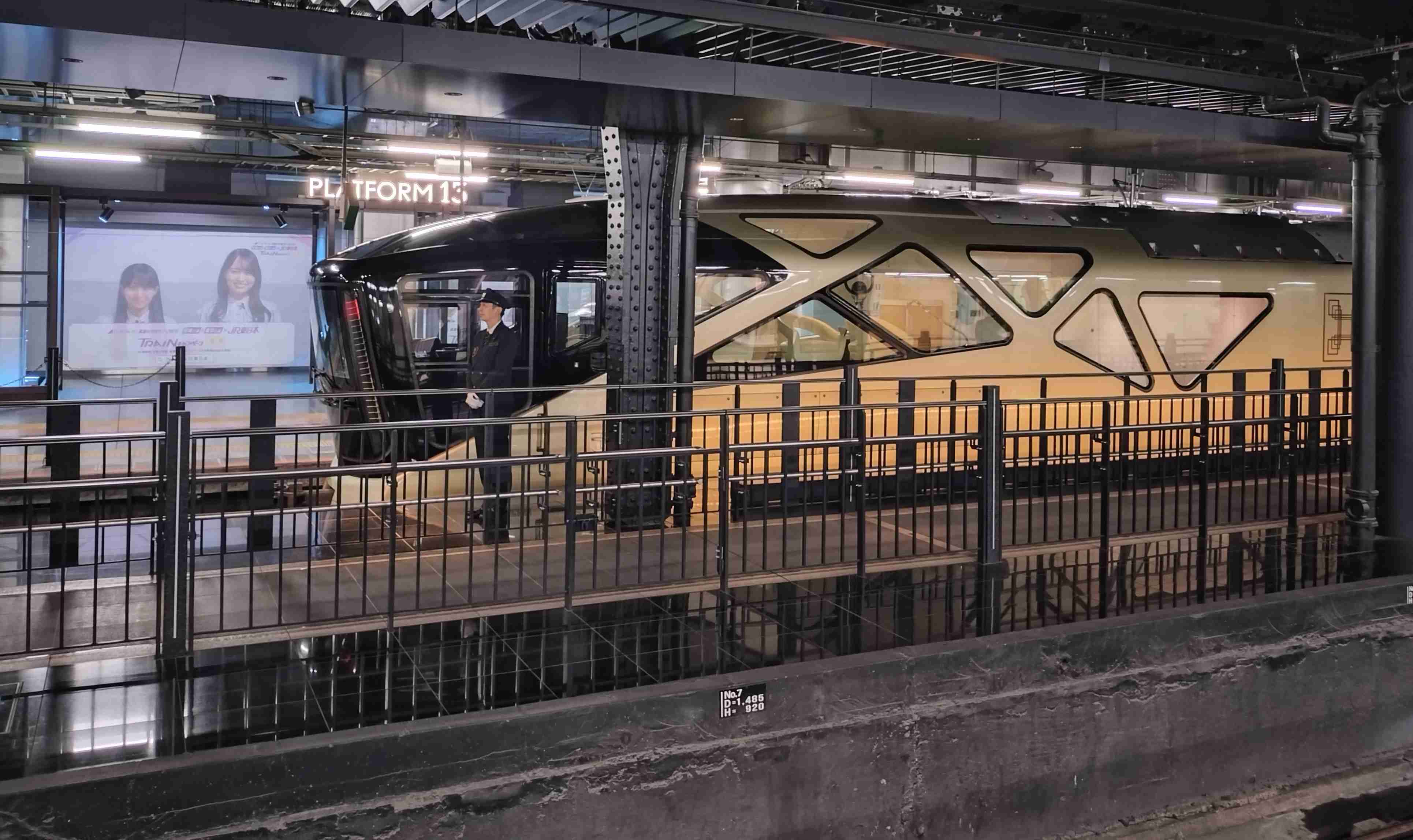 鉄道好きな方いますか?