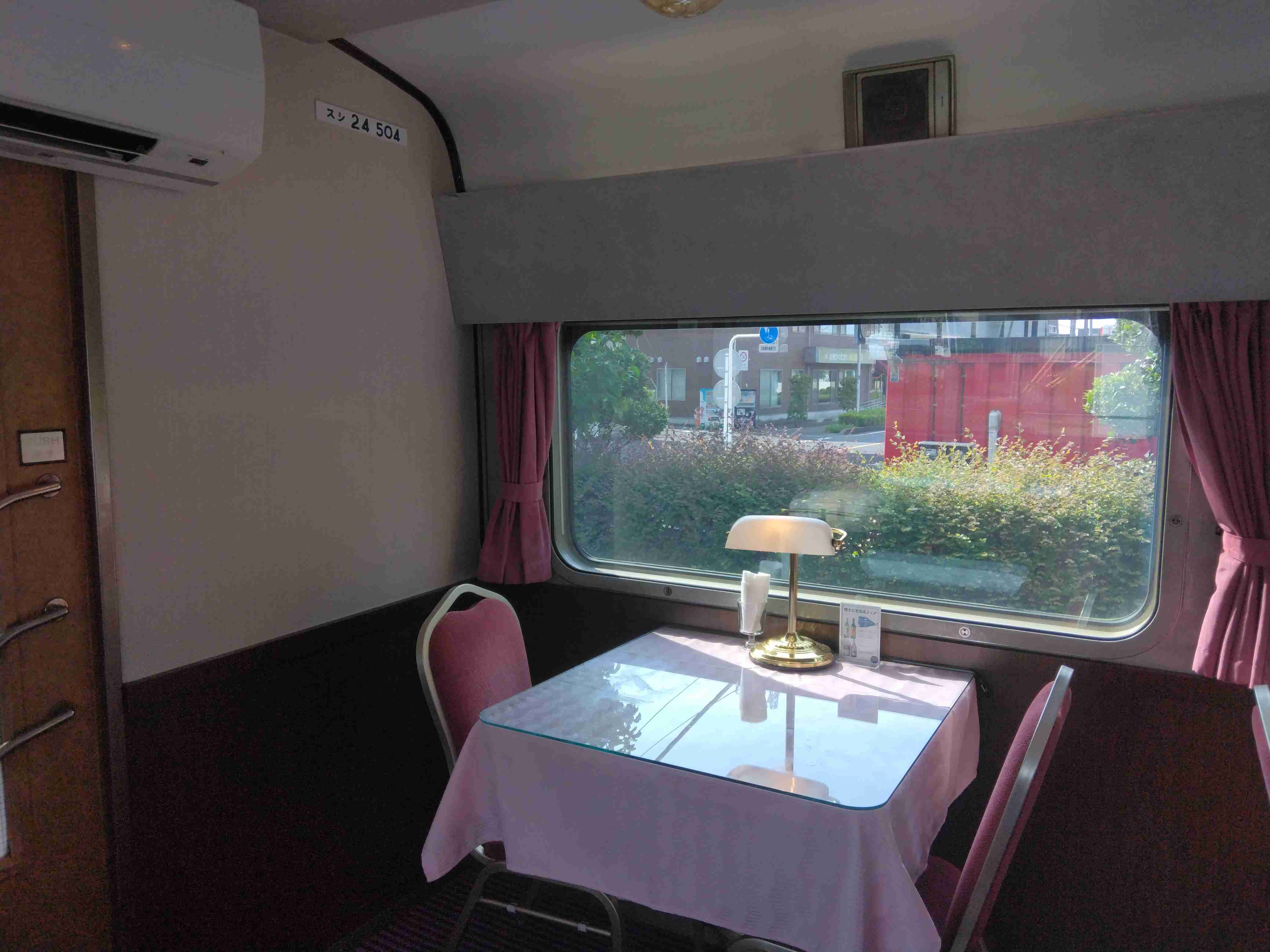 鉄道好きな方いますか?