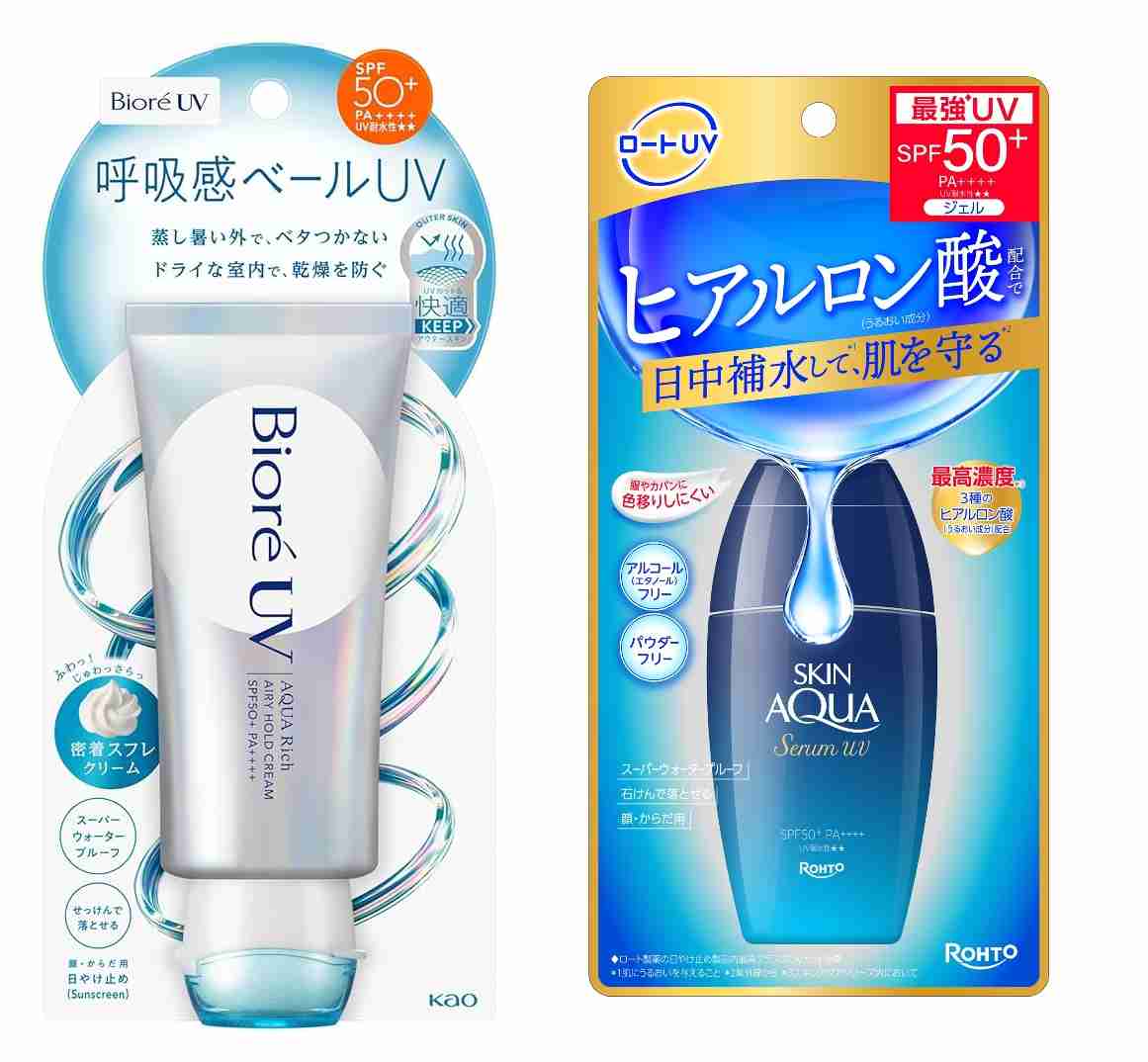 2026夏の日焼け止めを振り返ろう