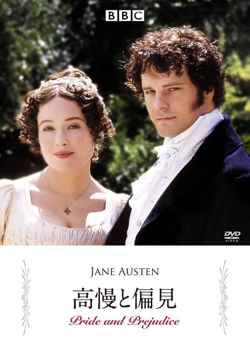 イギリス人俳優について語りたい