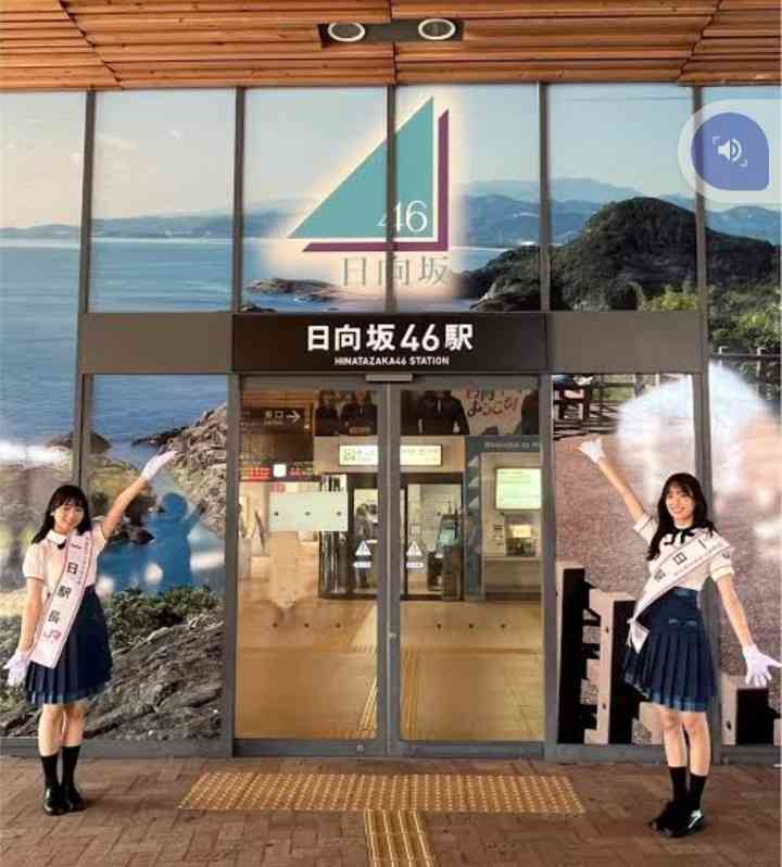 Mrs. GREEN APPLE好きな人🍏part33【アンチ厳禁】