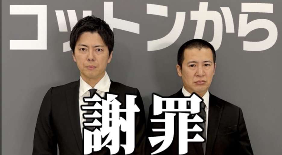 実績ある芸人さんのおすすめYouTubeチャンネルを教えてください