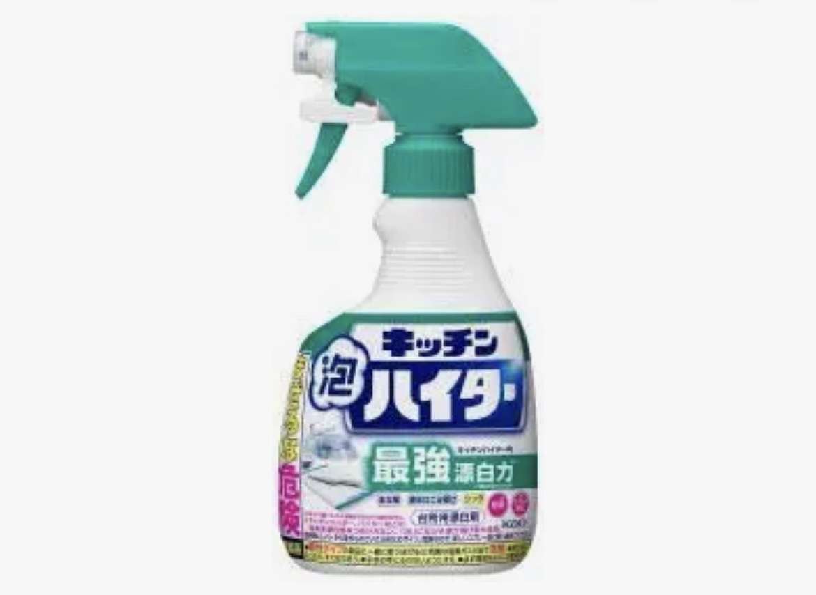 強盗が来た時用の武器