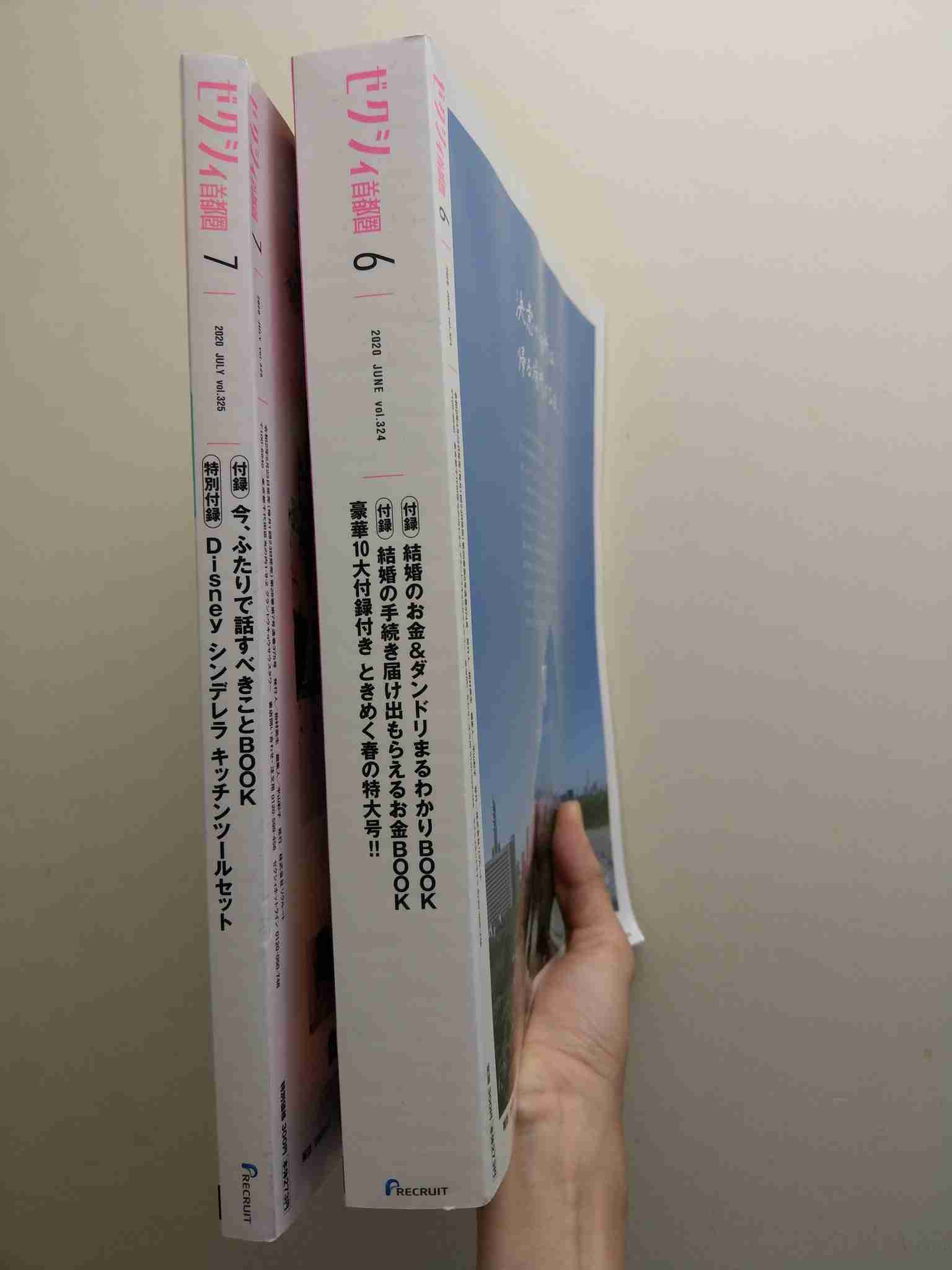 強盗が来た時用の武器