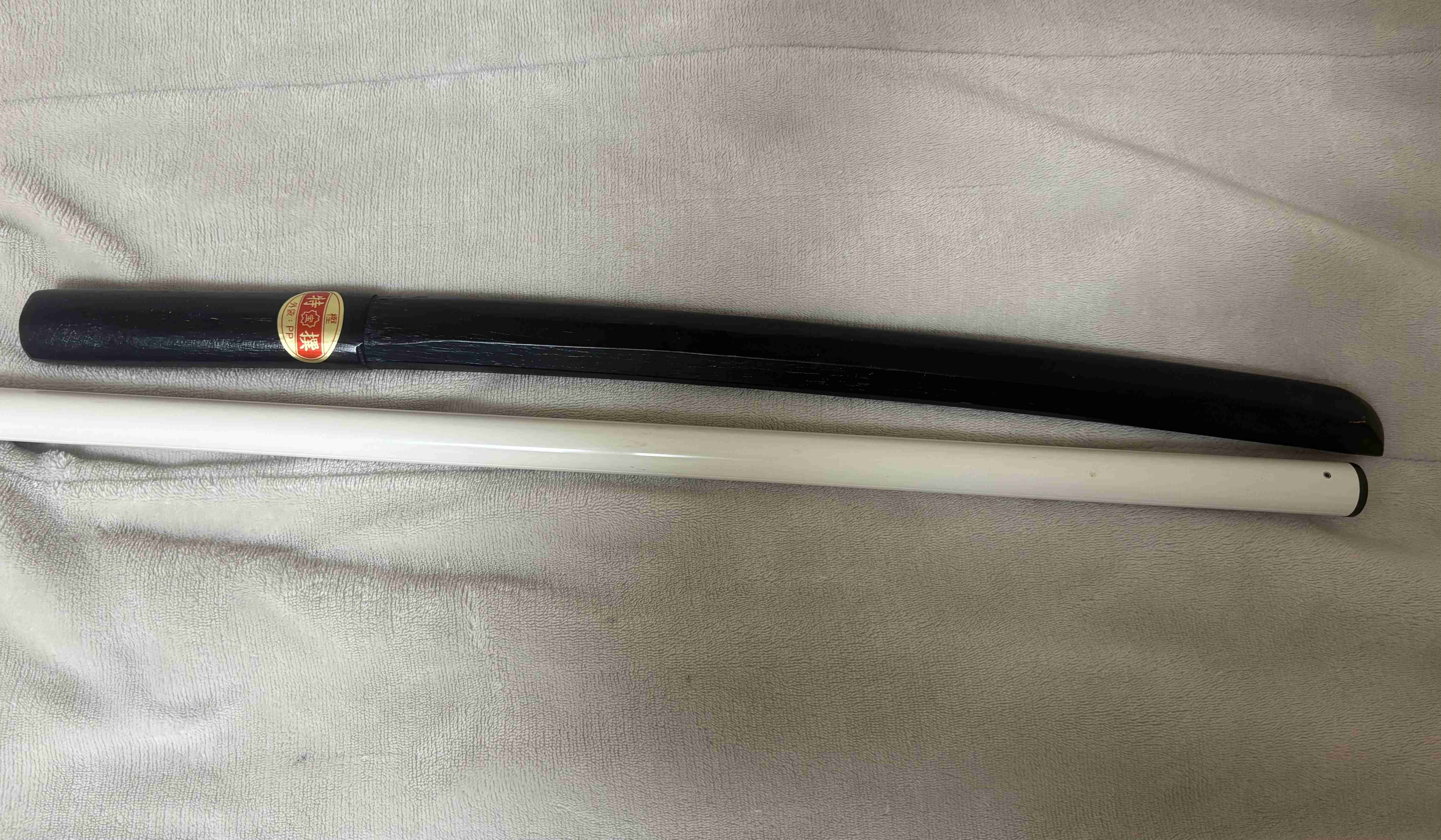 強盗が来た時用の武器