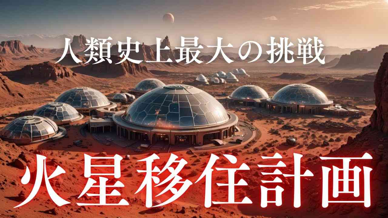 「爆撃されるとかヤメて欲しい」日本政府　イランが米軍基地に報復…著名人・政治家から“自国が攻撃対象になる可能性”を懸念する声