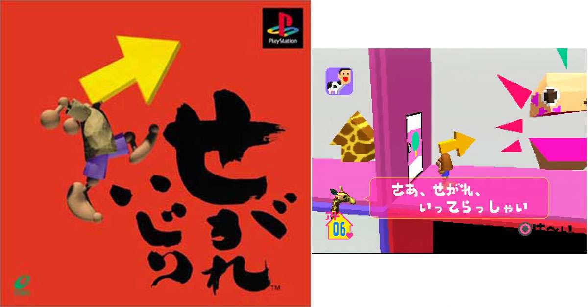 人気ガチャ「めじるしアクセサリー」販売見合わせ相次ぐ　本社広報「混雑緩和のため」と説明