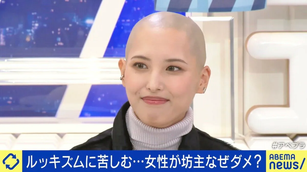【アラサー】髪型だけ若く見える…